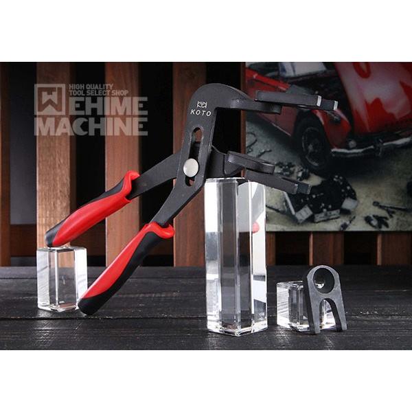 KOTO ABC-0616 GA[`[uvC[(^p) ]Y