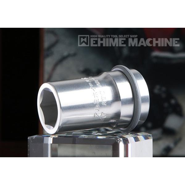 KTC KTC 12.7sq.インパクトレンチ用アルミホイール化粧ナットソケット