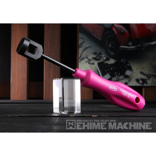 ドラムブレーキのシューホールドスプリング取外し、取付け専用工具。テーパー加工のカップホルダーにより、カップを保持できるスピーディーな作業が行えます。■型式：ABX-34■メーカー：KTC■全長：205mm■重量：130g