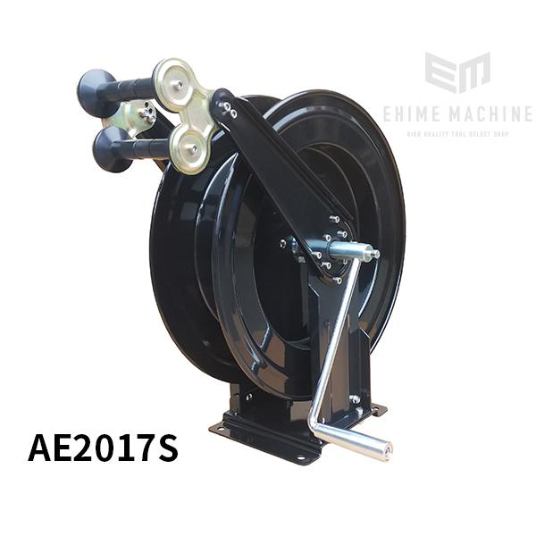 新品 オカツネ 温水高圧洗浄機用オプション ホースリール AE2017S メーカー直送品] オカツネ 温水高圧洗浄機用オプション【ホースリール