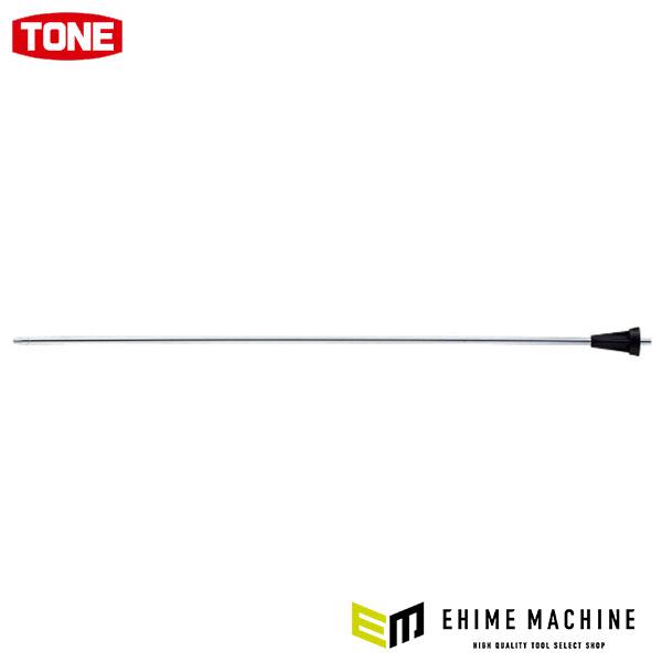 TONE（トネ） エアダスター用ノズル エアーガン用ノーズ ノズル長500mm