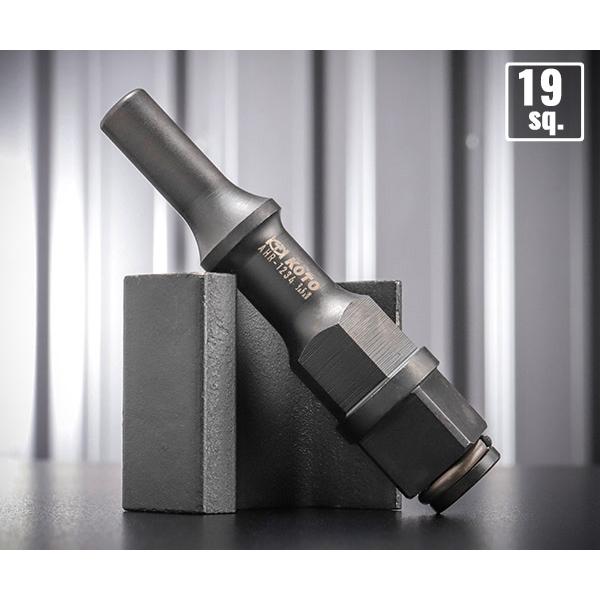 【ii sal】国産チューニングハンマーナイロン柄 交換ヘッド＋チップ付き KOTO AHR-1234 ソケット用エアハンマーロッド 19sq. 江東産業 頑固な