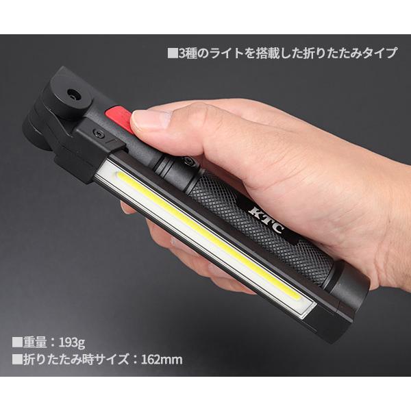 ehimemachine_al815w_2_d_20221011140807