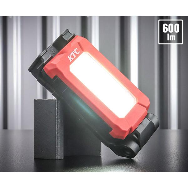 KTC 充電式LED折りたたみライト 600lm／IP65／マグネット＆フック付き