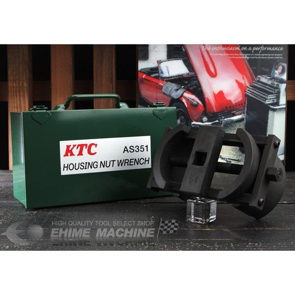 KTC z[VOibg`iZEpibgpj AS351