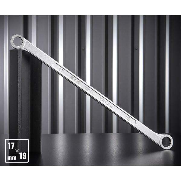 KTC �{�[���W���C���g���b�N�i�b�g�����` AS801-1719