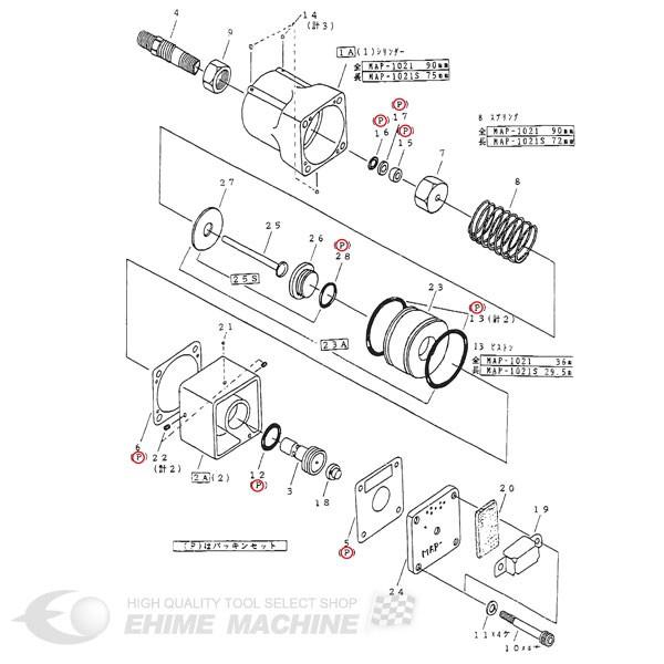 こちらの商品は[メーカー直送品]につき、※商品代引き不可※日時指定不可※買い合わせ不可となります。上記にてご注文いただいた場合、キャンセルさせていただく場合がございますので、予めご了承ください。その場合のキャンペーンポイント、クーポン等への...