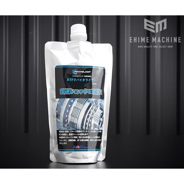 ATFリバイタライザー ATF添加剤 300ml ATF-R : エヒメマシン Yahoo