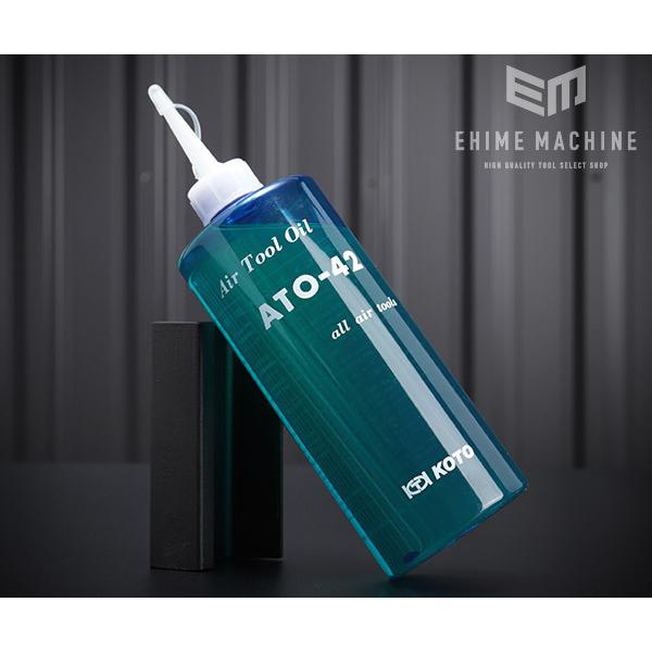 動かないエアーツールが動き出す！エアーモーターを分解せずに、オーバーホールした状態になる、KOTOの超低粘度エアーツール用オイルです。エアーモーター内のブレード摩擦を低減し、工具の寿命を延ばし、快適に長くご使用頂くことができます。■型式：A...