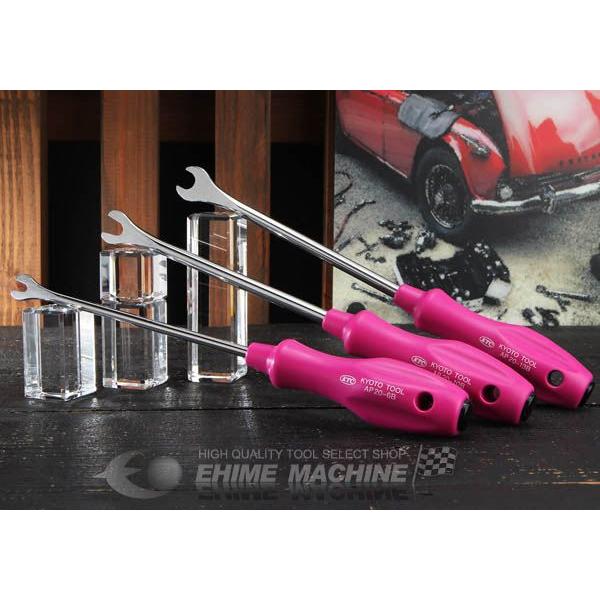 KTC クリップクランプツールセット（ストレートセット） ATP03B