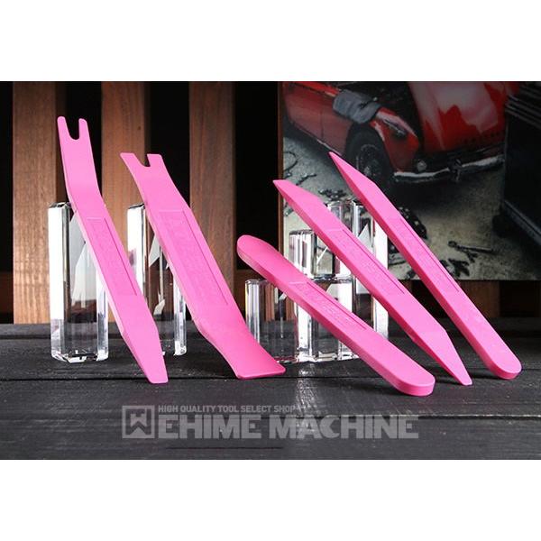 他サイト： KTC ハンディリムーバーセット ATP2015の商品画像