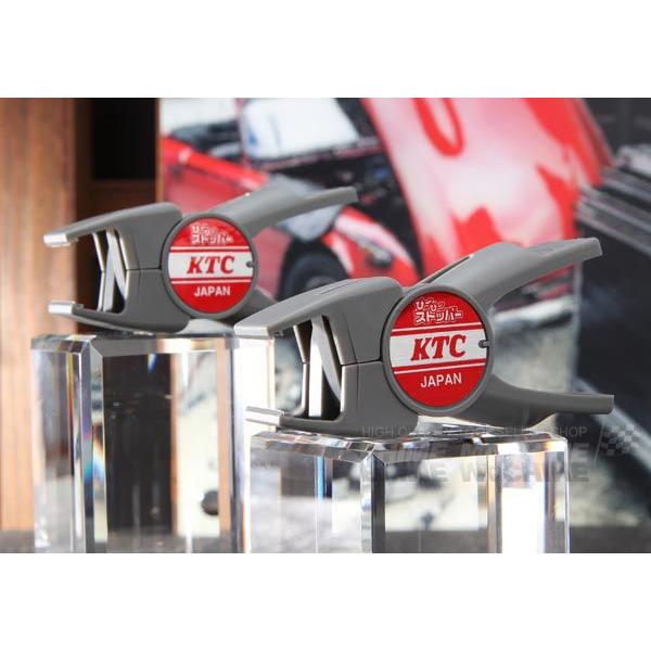 KTC ぴーぴーストッパー[2コ組] ATP32 : エヒメマシン Yahoo