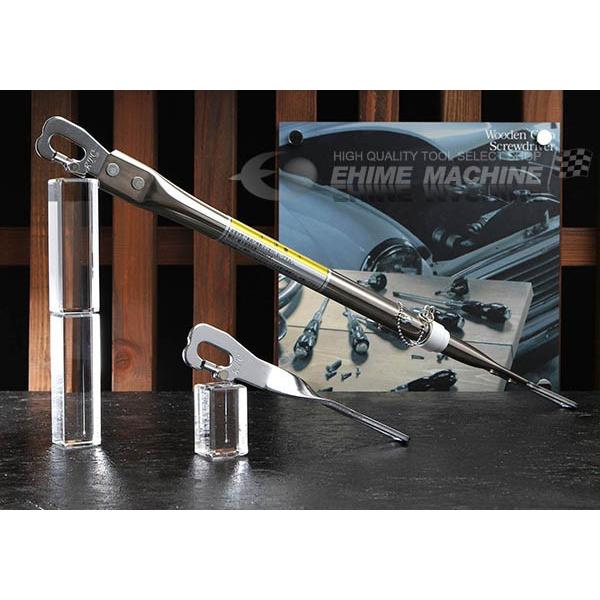 KTC ドア・ゲートストッパーセット ATP9022 : エヒメマシン Yahoo