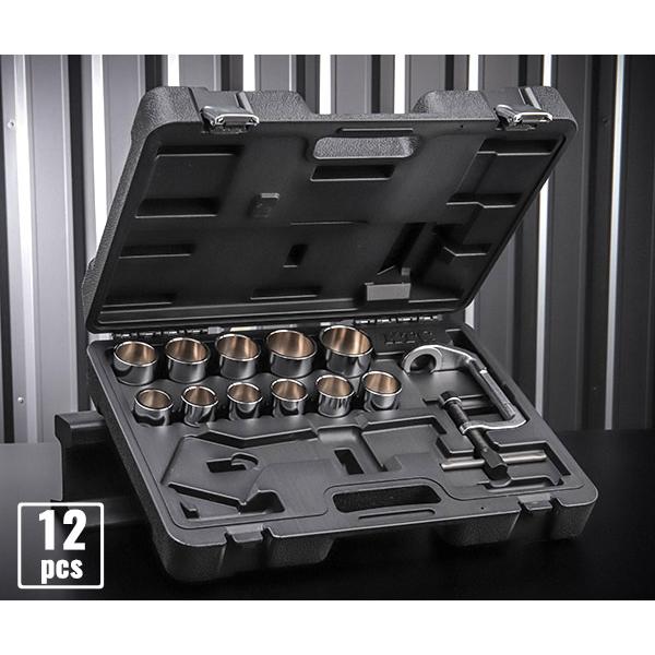 KTC ボールジョイントブーツ インサーターセット ATS4112 工具 自動車