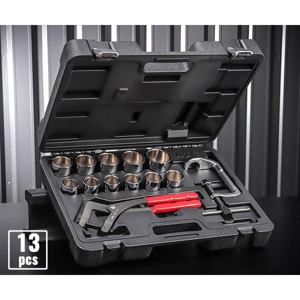 KTC ボールジョイントブーツ インサーターセット ATS4113 工具 自動車