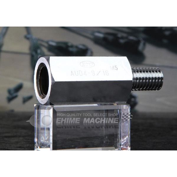 ■型式：AUD4-9/16■メーカー：KTC(京都機械工具株式会社）■全長：75mm■重量：300g