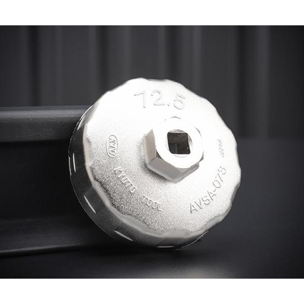 他サイト： KTC カップ型オイルフィルターレンチ AVSA-073の商品画像