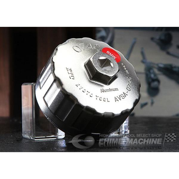 KTC AԗpJbv^ICtB^` AVSA-074C