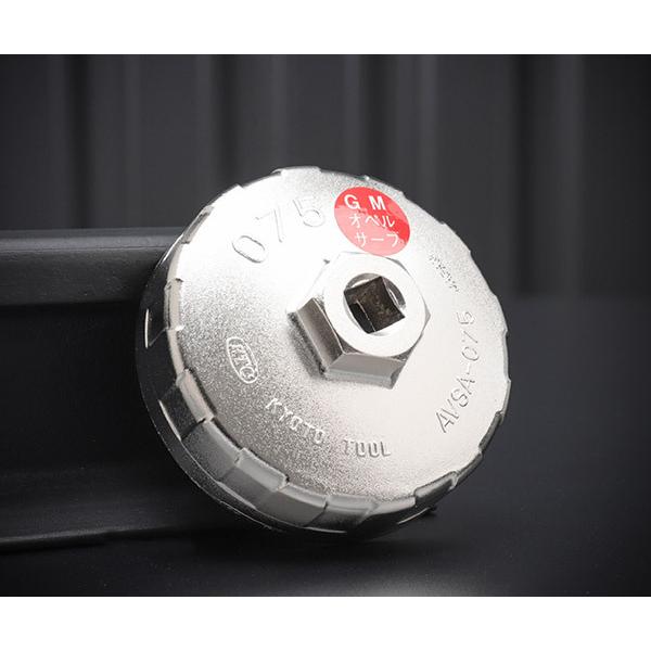 KTC AԗpJbv^ICtB^` AVSA-075