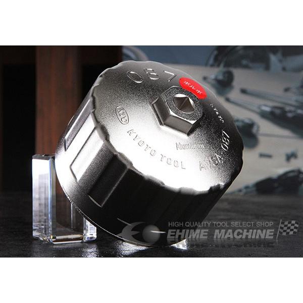 KTC AԗpJbv^ICtB^` AVSA-087