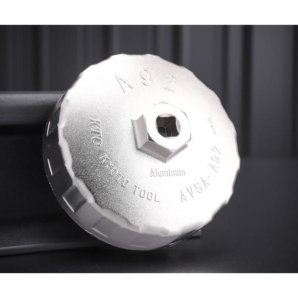 Ktc Avsa 2 カップ型オイルフィルタレンチ ニッサン Nv350キャラバン ディーゼル車 Ehime Machine 通販 Paypayモール