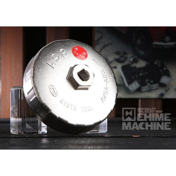 KTC AԗpJbv^ICtB^` AVSA-A93