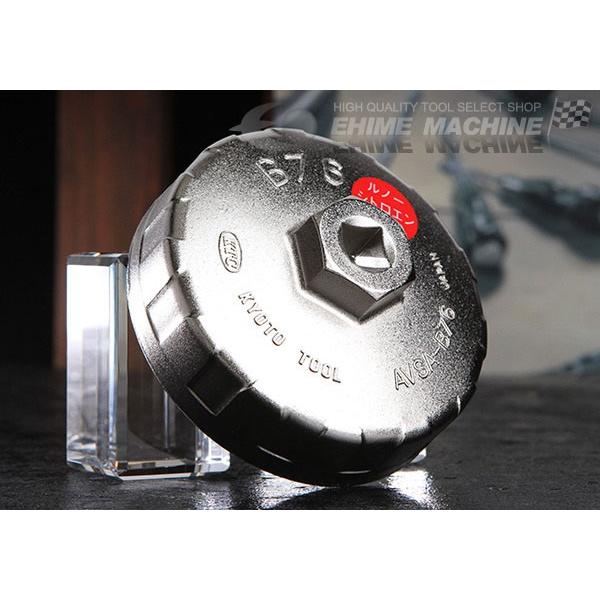 KTC AԗpJbv^ICtB^` AVSA-B76