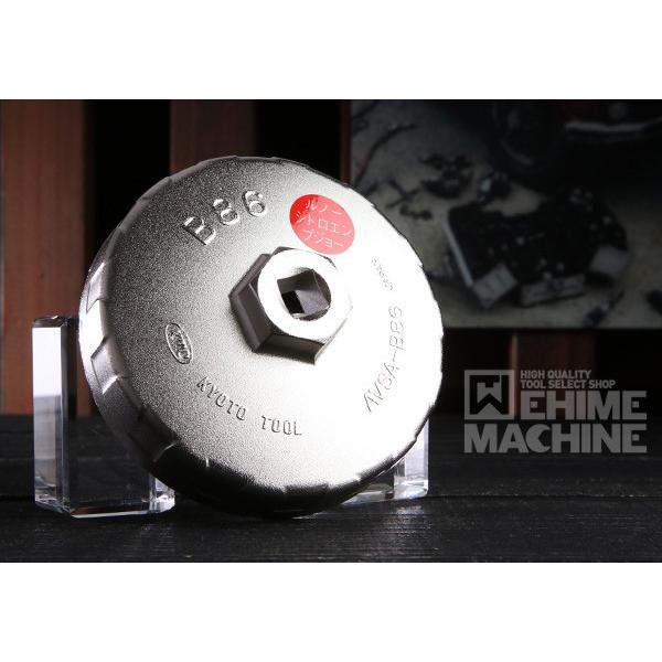 KTC AԗpJbv^ICtB^` AVSA-B86