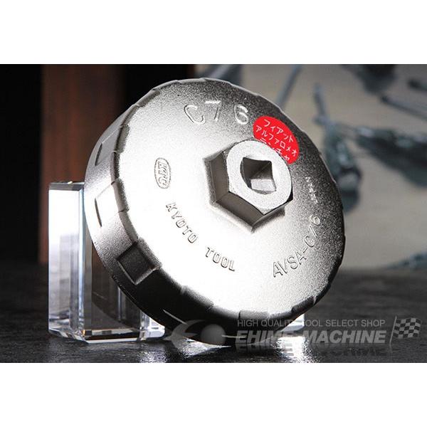 KTC AԗpJbv^ICtB^` AVSA-C76