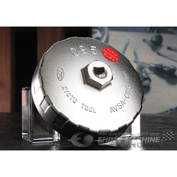 KTC AԗpJbv^ICtB^` AVSA-C95