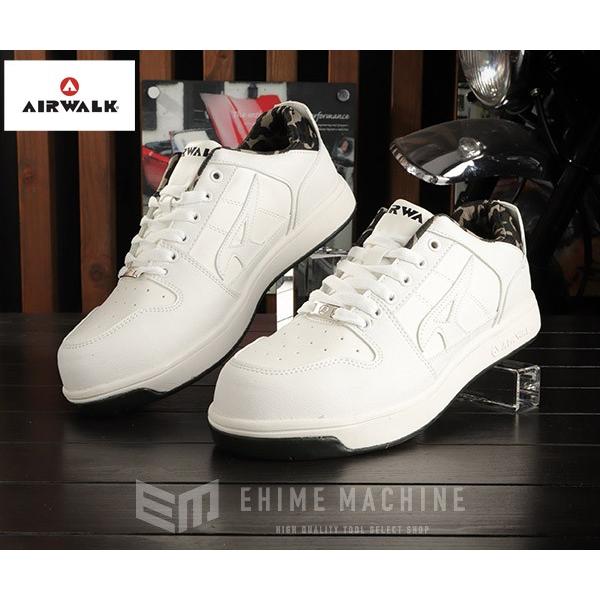 Airwalk Aw 6 プロスニーカー ローカット 靴紐タイプ ホワイト 迷彩 安全スニーカー エアーウォーク Ehime Machine 通販 Paypayモール