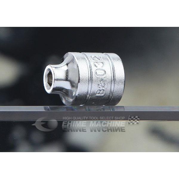 KTC ソケット 差込角6.3mm(6.3sq.)(1/4) サイズ3.2mm 六角 (B2-032