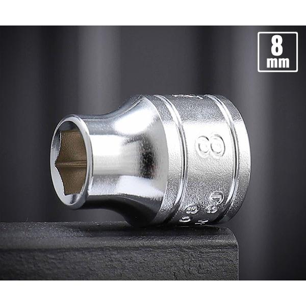 KTC B3-08 ソケット 差込角9.5mm サイズ8mm 六角ソケット【ネコポス