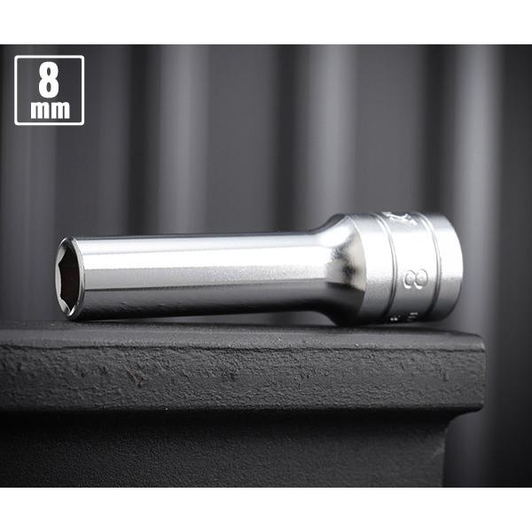 KTC KTC B3L-08 ディープソケット 差込角9.5mm サイズ8mm 六角ディープ 