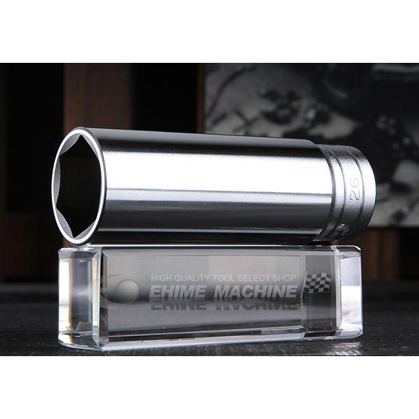 KTC ディープソケット 差込角12.7mm(12.7sq.)(1/2) サイズ26mm 六角 