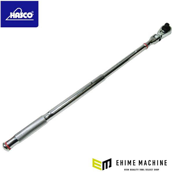 ハスコー ブレークバーラチェットレンチ(Type2) BBR-2000-T2 