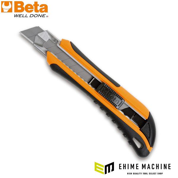 Beta（ベータ） 日本正規品 カッタナイフ 替刃5枚付き (1771BM