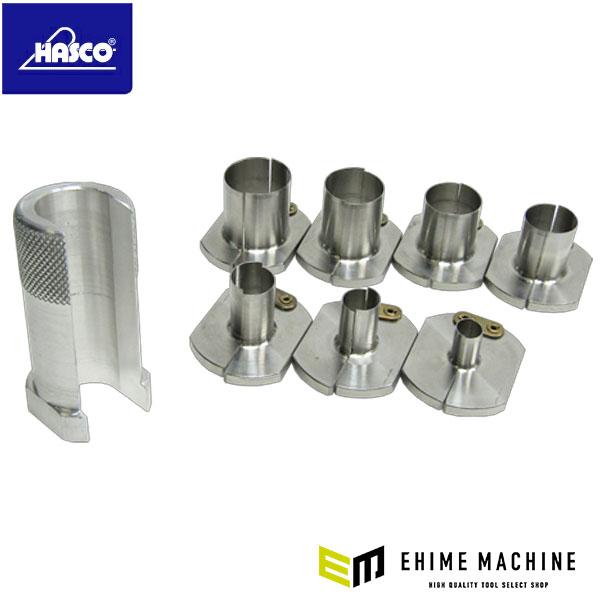 ハスコー エアーブレーキチューブリムーバー BH-209V3