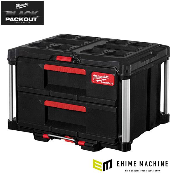 新品 UK仕様　ミルウォーキー パックアウト コンテナ ブラック Milwaukee PACKOUT ミルウォーキーパックアウト黒 UK仕様6点セット