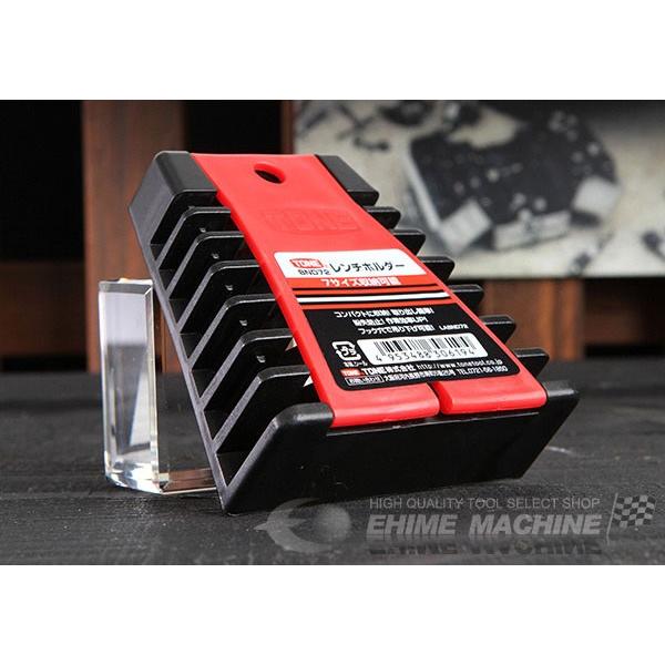 TONE（トネ） レンチホルダー 収納本数7丁 間口85×奥行1:19.0×奥行2