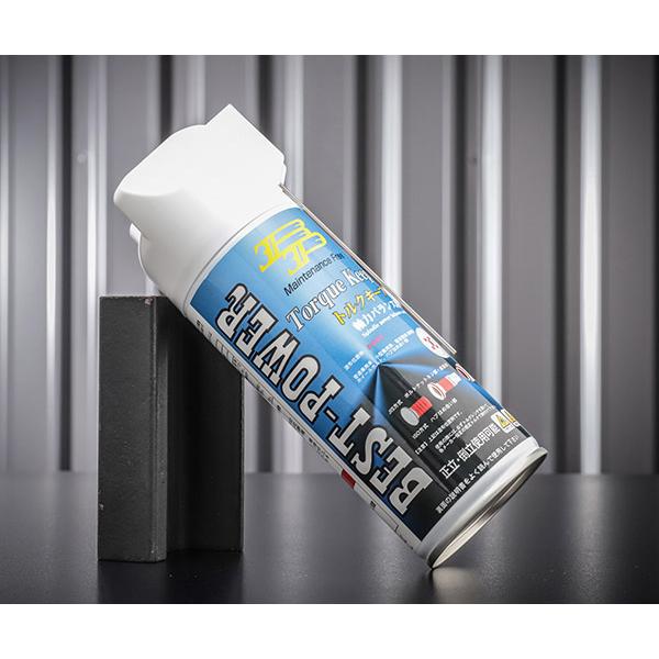 ホイールボルトナット専用潤滑スプレーです。  ネジ締め付け時の軸力安定に最適な、軸力バランス剤。  ボルトナットのネジ部、座面部に塗布することにより、4つの効果が得られます。  １.安定した取り付け ２.振動による緩み・軸力低下を低減 ３....