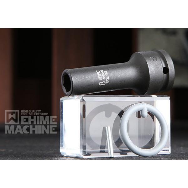 Ktc Bp3l 08tp サイズ8mm 全長55mm 9 5sq インパクトレンチ用薄肉ディープソケット ピン リング付 Ehime Machine 通販 Paypayモール