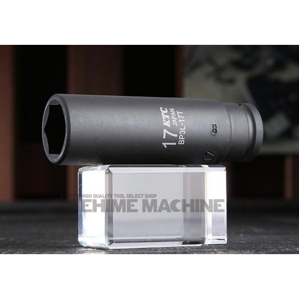 KTC KTC BP3L-17T サイズ17mm 全長80mm 9.5sq.インパクトレンチ用薄肉