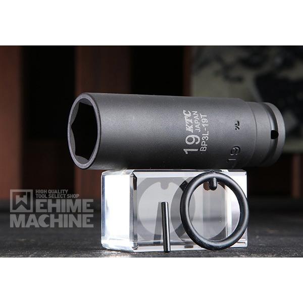 Ktc Bp3l 19tp サイズ19mm 全長80mm 9 5sq インパクトレンチ用薄肉ディープソケット ピン リング付 Ehime Machine 通販 Paypayモール