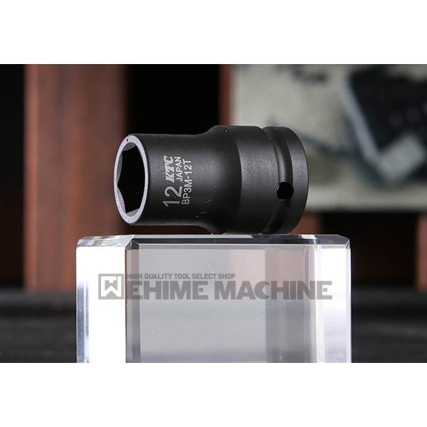 KTC BP3M-12T �T�C�Y12mm 9.5sq.�C���p�N�g�����`�p�����Z�~�f�B�[�v�\�P�b�g