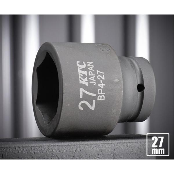 ■型式：BP4-27■メーカー：KTC(京都機械工具株式会社）■全長：45mm■重量：212g