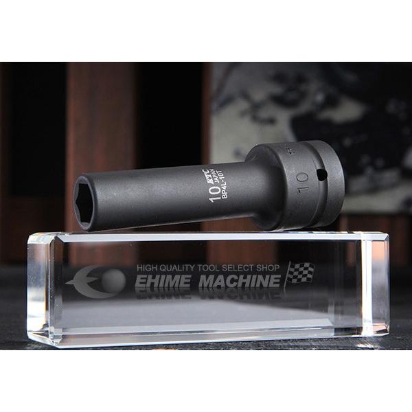 KTC BP4L-10T サイズ10mm 12.7sq.インパクトレンチ用薄肉ディープソケット