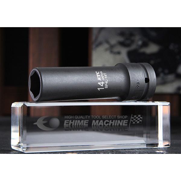 ■型式：BP4L-14T■メーカー：KTC(京都機械工具株式会社）■全長：62mm■重量：144g