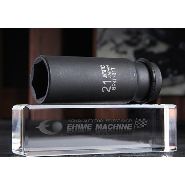 ■型式：BP4L-21TP■メーカー：KTC(京都機械工具株式会社）■全長：62mm■重量：193g