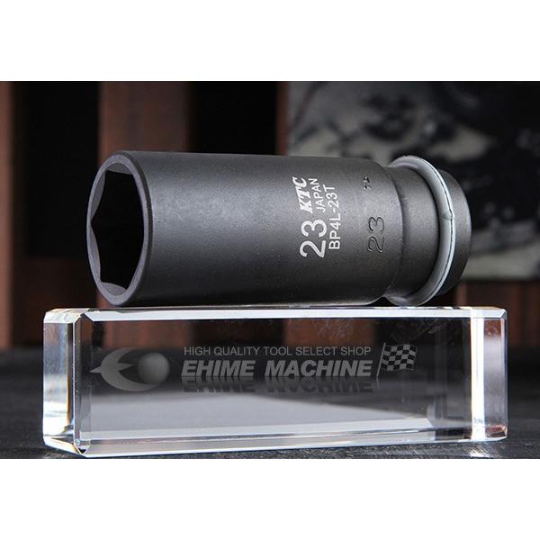 ■型式：BP4L-23TP■メーカー：KTC(京都機械工具株式会社）■全長：62mm■重量：264g